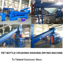 Plastic Pet Bottle Recycling Machine Washing Line